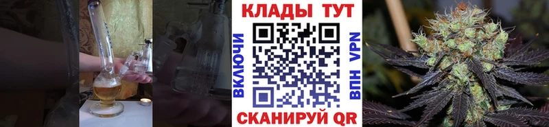 Наркота Верхняя Салда Конопля  Кодеин  Меф мяу мяу  Cocaine 