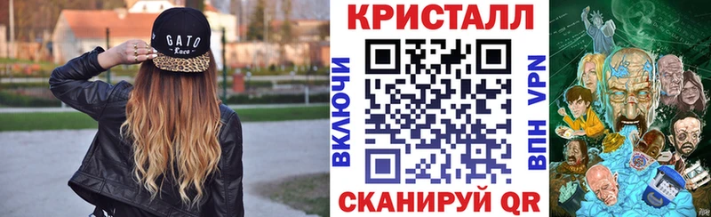 АМФЕТАМИН Розовый  Верхняя Салда 