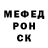 МЕТАДОН мёд Joe Ventresca