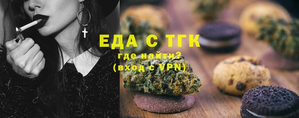 винт Баксан