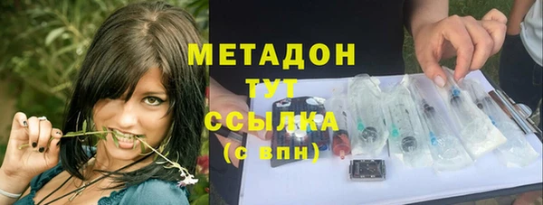 амф Аксай