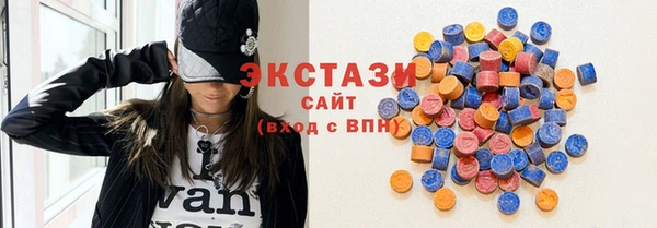 винт Баксан