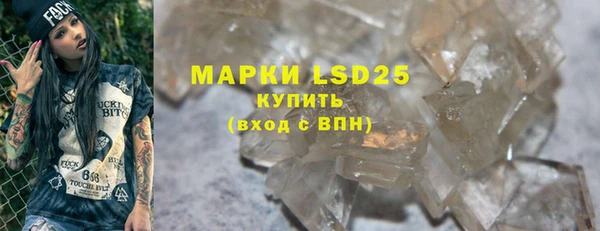 винт Баксан