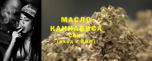 сатива Балабаново