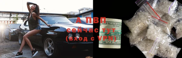 винт Баксан