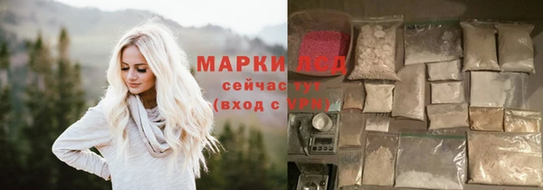 сатива Балабаново