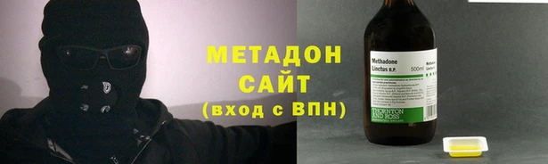 сатива Балабаново