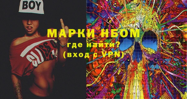винт Баксан