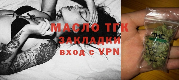 винт Баксан
