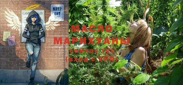 экстази Алагир