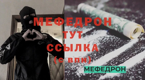 винт Баксан