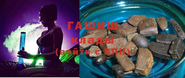 винт Баксан
