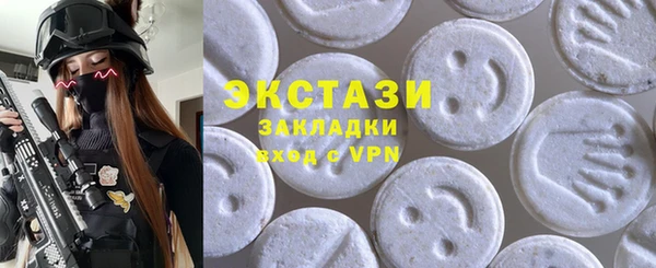 сатива Балабаново