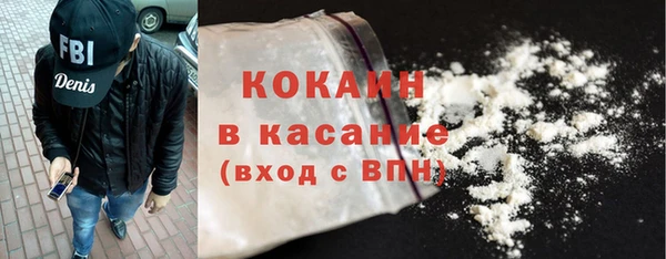 сатива Балабаново
