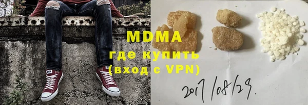 винт Баксан