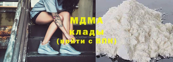 винт Баксан