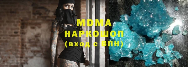 винт Баксан
