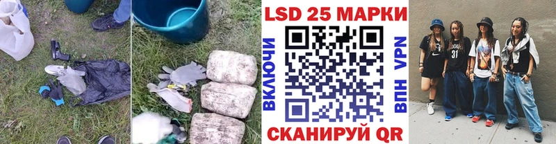 купить   Верхняя Салда  ЛСД экстази ecstasy 