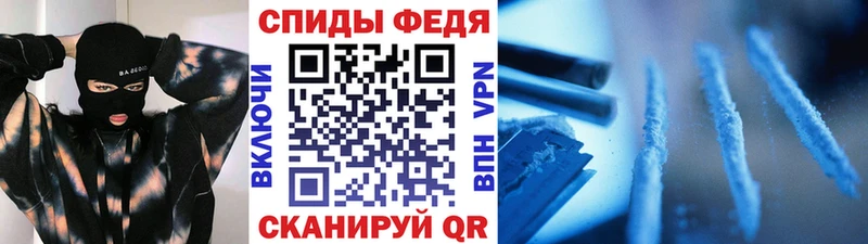 МЕТАМФЕТАМИН Methamphetamine  Верхняя Салда 