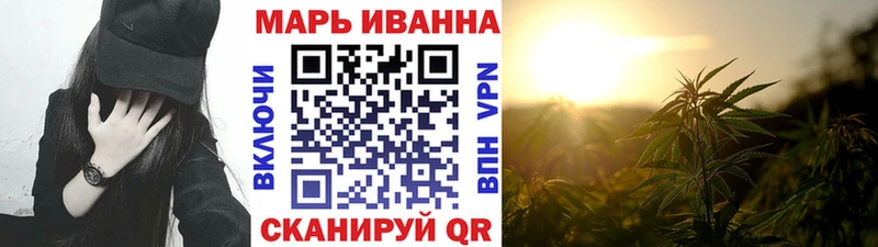 Каннабис THC 21%  как найти наркотики  Верхняя Салда 